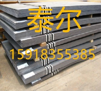 ձFs550mcϴM(jn)ڸߏ(qing)s550mc܇䓰
