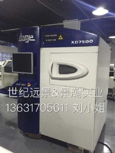 F(xin)؛(yng)dage xd7500x-rayo(w)pzy(c)O(sh)