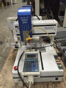 ۶ձshotmini 200sc(din)zC(j)е