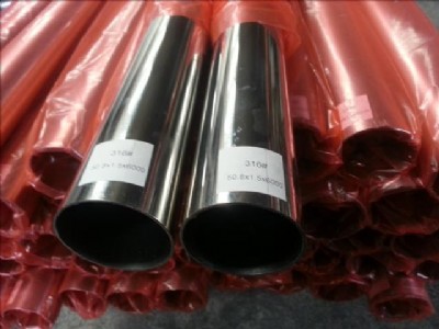 a(chn)316P䓈A _(d)(bio)P䓹