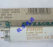 f14w/33-640-t8ɹ؄eLȟɹ