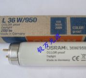 W˾d50l58w/950(du)ɫ