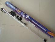 uvc40w~(y)