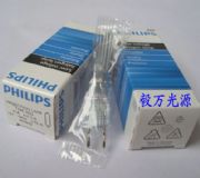 w7023 12v100wM(jn)t(y)ß