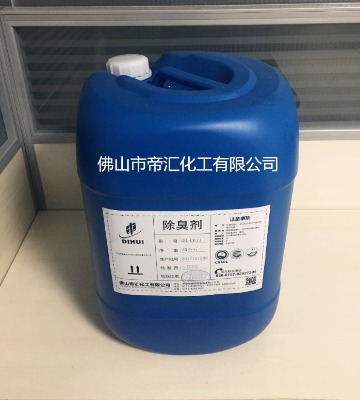 U像UӡˢU