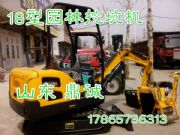 ҶfõСĎھC1.8Ȍ(do)ڜϙCF(xin)؛