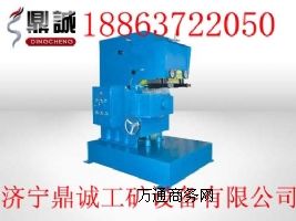 \GD-20䓰¿ڙC(j) rc(din)F|(zh)ǳ