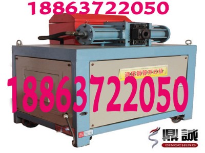 DCJK-76Y̖䓹ܻڙC(j) \䓹¿ڙC(j)r(ji)