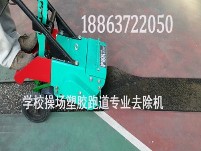 (j)\(chng)๦PC(j) DCCX-280 zPC(j)