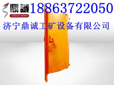 V]T(mn) T86-FM2500 (j)\(chng)VúT(mn)