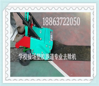 ƤC \dcqcj-300̖   ƤCF(xin)ʩ