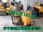 Ȫ̓r(ji)DCGF-60rpC(j)pC(j)