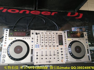 ϺDJU޹˾ ϺDJO ϺDJC