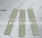 V|S(chng)ҹ(yng)Rsv750bձ~Ƭ a(chn)Ʒ|(zh) ·ͨ