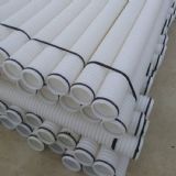 hdpe늱o 110pڲy