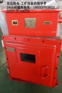 upsԴ늳عϵy(tng)S18053703855