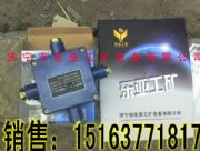 (yng)JHH-2·ýӾУ͉|Ӿ