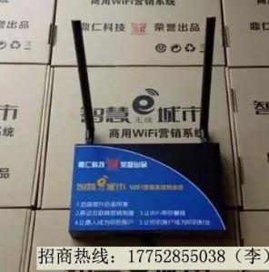 쌣(zhun)ق(g)̘I(y)V.ǻwifi