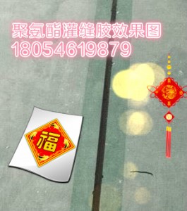 MhRfh(hun)ôuĶX