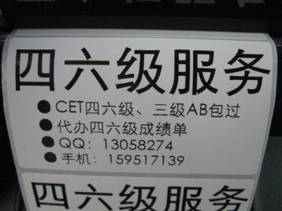  z˺ ~弈  ϳɼ50X25