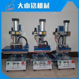 ӠC˙C|̘ˉCC|logoCӡC|С͟D(zhun)ӡC