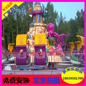 mϹ@Θ@ΘO(sh)ʩЩ gu(bo)r(ji)