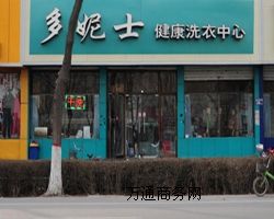 ȪϴٍXнݏ˶ʿȫW(xu)