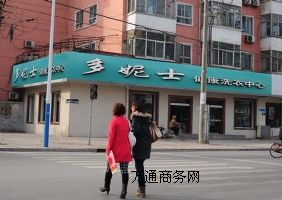 ضʿϴ׌͑(h)겻X(qin)