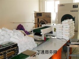 ˮëôëٍX(qin)᣿