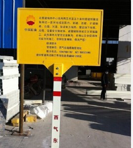 䓘(bio)־ƈ(bo)r(ji) ʯ͹ܾ(xin)(bio)־ƏS(chng) (jin)