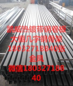 NF(xin)PS(chng)?gu)䓴Ǽ? /></div>
			<div   id=