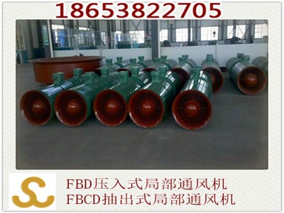 VøͨL(fng)C(j)S fbdʽͨL(fng)C(j)_J(rn)VI(y)骚(d)a(chn)