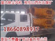 kcs-410dúVómL(fng)C(j)DƬ37kwmL(fng)C(j)(bo)