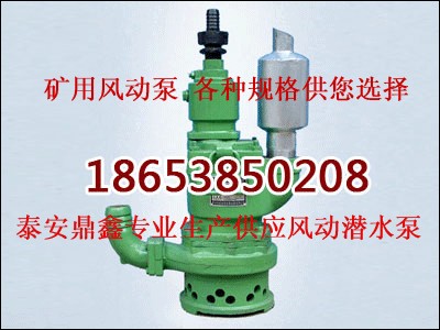 qyw25-45VɳL(fng)(dng)ˮ