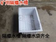 60lˮ۶ΡVøˮ