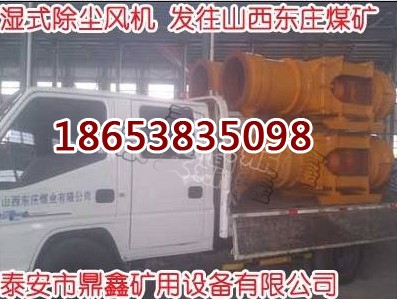 x5.5kwʽmL(fng)C(j)scf-5m