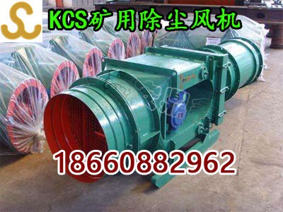 kcs-120dʽmL(fng)C(j)kcsʽL(fng)C(j)S