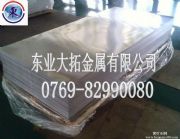 MڼX1050