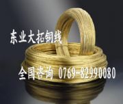 C2700S~C2700S~U