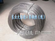 l(f)Mc67s c67s