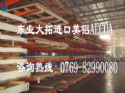5a06-h112Ͻ5a06XĈ(bo)r(ji)
