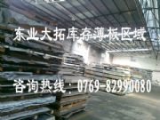 5a02M(jn)X (gu)5a02X 5a02Xɷ