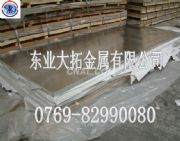 5754X壬MX