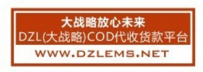 dzl؛ƽ_(chung)¿fƷ(w)ϑcems؛