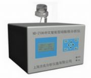ND-2109/A/Bx΢ױɫӋ