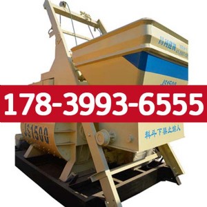 Ͽhjs1500C