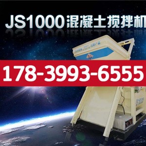 Ih1000C(j)(sh)