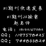 2015EIzڿĿ䛣EIzĵַʲô2015