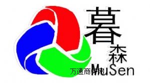~sչ