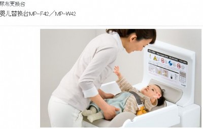 ձԭbMNAKA냺򲼸Q_